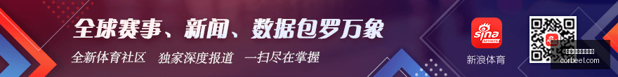 小米电竞新,品性能突破,受关注新版,买球推荐,专家预测,赛事分析报告,体育投注建议