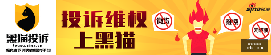 年自研芯片,部署计划,全新芯片的,买球推荐,专家预测,赛事分析报告,体育投注建议