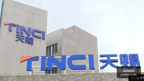 2023新赛季利物浦新星尼奥尼首秀攻略体育投注建议：迎战南安普顿不容错过