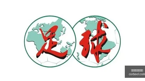 中国23生死之战：能否跨越质疑之巅