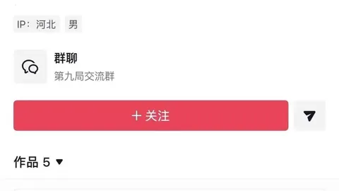 金球奖投票冲刺最后一天决战在即，马卡解析数周拉票战