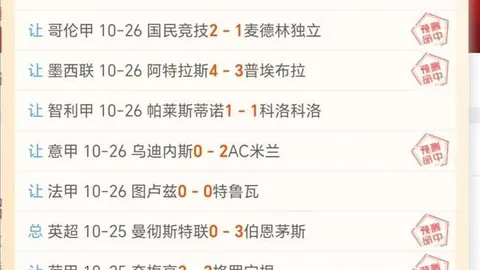 体育品牌电竞联姻，跨界新品抢眼上市